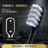 硬毛牙刷成人正品超硬耐用高端中硬毛家用去烟渍牙齿污垢清洁神器 商品缩略图3