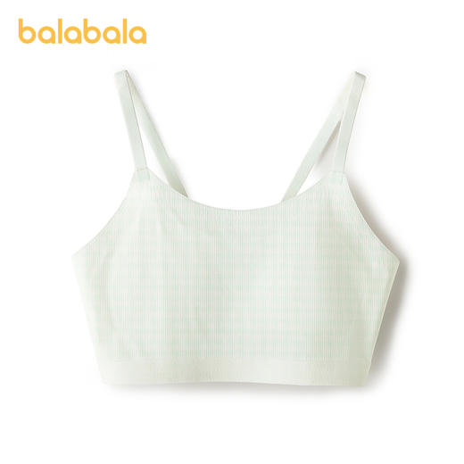 【商场同款】巴拉巴拉女内衣发育期儿童小背心文胸防走光吊带速干 商品图4