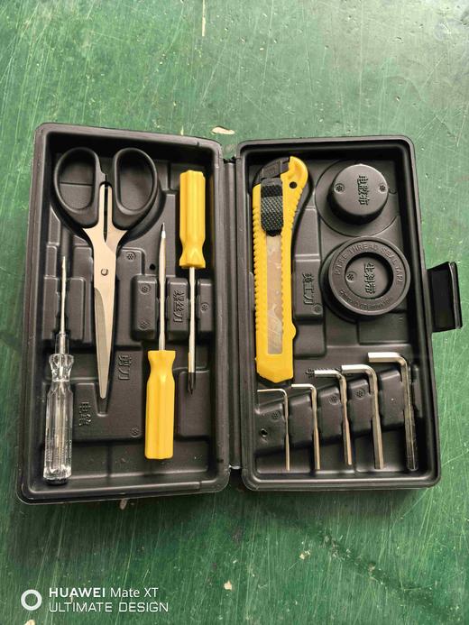 【货号07705】手动工具套盒7件套螺丝刀剪刀电笔六角扳手卷尺 商品图1