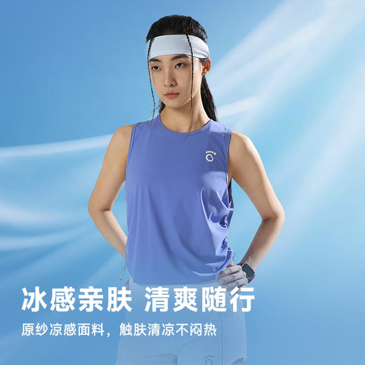 马孔多 | 女子运动背心4代速干透气无袖夏季跑步圆领专业运动上衣 商品图2