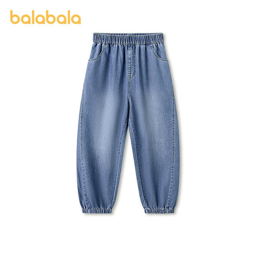 【商场同款】巴拉巴拉童装男童牛仔裤儿童裤子2026新款夏凉感抗菌 商品图4