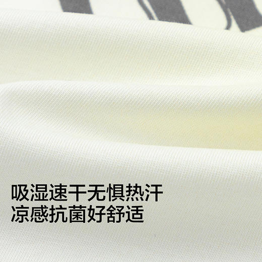 【商场同款】巴拉巴拉童装男童短袖t恤儿童2026新款夏装速干凉感 商品图3