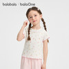 巴拉巴拉童装儿童宝宝短袖t恤女童2026新款夏装婴儿甜美洋气上衣 商品缩略图0