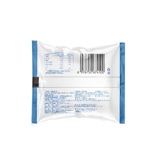 牧民人家酸奶疙瘩再制奶酪26g 商品图1