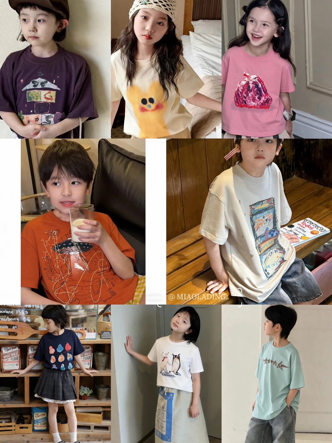 超多花色，妙拉丁儿童短袖T  26Y04011-