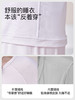 内茵带胸垫莫代尔睡衣套装 | 短/长袖可选、自带胸垫、柔软舒适 商品缩略图4
