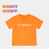 泰兰尼斯2026限定稳跑速干T恤TF20260104 商品缩略图2