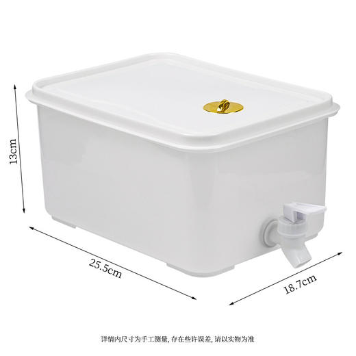 大号冷水壶冰箱带龙头水果茶冰水壶凉水壶家用大容量果汁茶饮料桶 商品图4