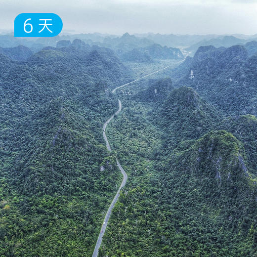 崇左✖️越南吉婆岛 跨境轻徒步｜剑龙山野径 明仕田园骑行 雨林穿越 24人精品小团 6日 商品图9