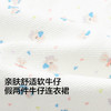 【商场同款】巴拉巴拉儿童裙子女童2026新款夏装牛仔假两件背带裙 商品缩略图3