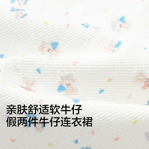 【商场同款】巴拉巴拉儿童裙子女童2026新款夏装牛仔假两件背带裙 商品图3