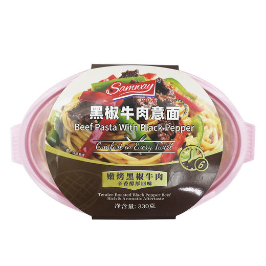 闪味牛肉意面 330g*6盒 商品图4