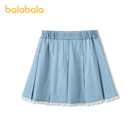 【商场同款】巴拉巴拉童装儿童短裙女童2026夏装新款牛仔裙裤凉感