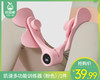 【快递发货】凯速多功能训练器（粉色）/1件 商品缩略图0