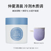 宝玑米微醺晚安身体冷霜 茶染茉莉 /鹅梨帐中 清甜花果香200g/空庭芍药/雾影梅园 木质花香调200g/ 仲夏清晨  冷冽木质调200ml/雪落栀子  淡雅花香调200ml   水润不黏腻 保湿滋润 商品缩略图5