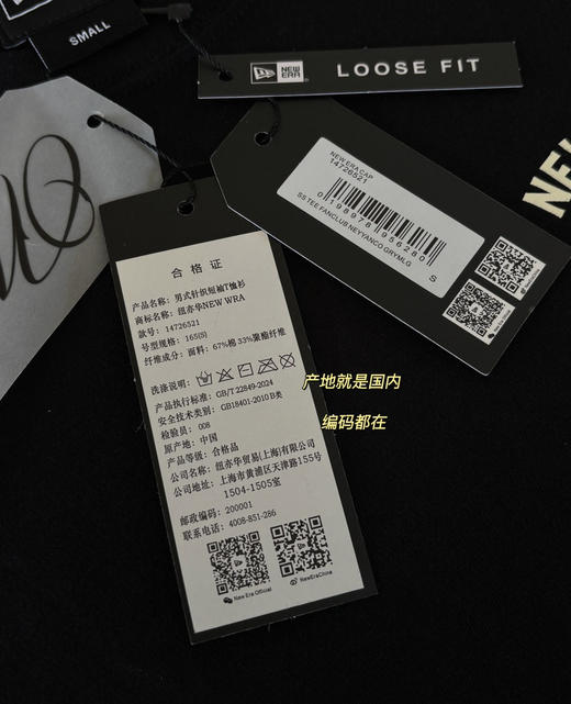 原单12色洋基队短袖T恤040201 商品图12