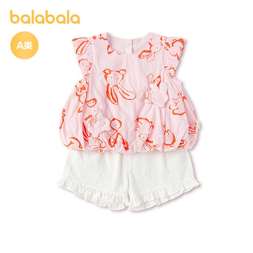 【商场同款】巴拉巴拉宝宝套装婴儿两件套女童2026新款夏装时尚潮 商品图4