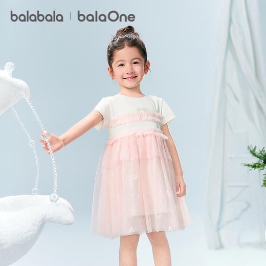 巴拉巴拉童装女童连衣裙儿童裙子2026新夏装渐变网纱裙珍珠蝴蝶结 商品图1