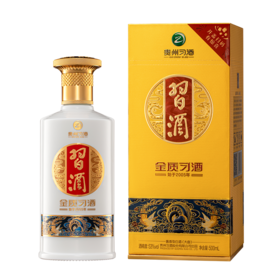 金质习酒  53度 500ml 酱香型白酒 第四代金质 商务 宴请 送礼 自饮 好酒