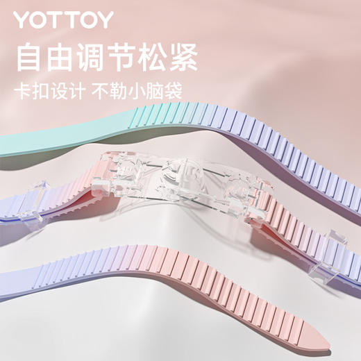 限时3折抢购儿童泳镜高清防雾防水男孩大框游泳眼镜专业潜水泳帽 商品图4