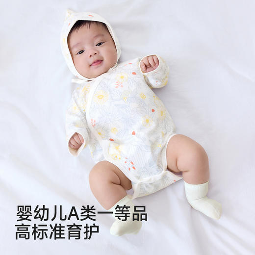 英氏婴儿礼盒新生儿见面礼出生套装送礼5件装宝宝满月礼物四季款 商品图2