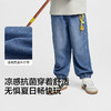 【商场同款】巴拉巴拉童装男童牛仔裤儿童裤子2026新款夏凉感抗菌 商品缩略图3