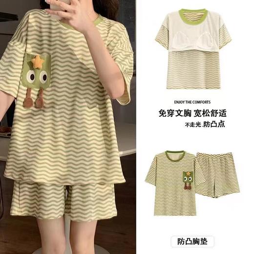 2024带胸垫短袖睡衣女夏季薄款卡通可爱少女学生夏天可外穿家居服 商品图0