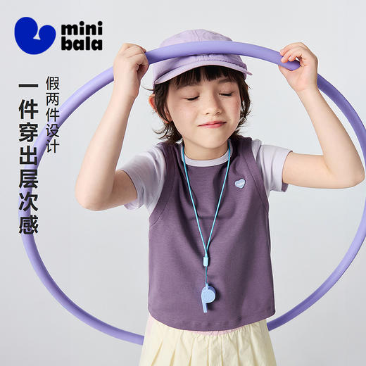 [假两件]迷你巴拉巴拉女童短袖T恤甜酷棉弹上衣轻运动风2026夏装 商品图1