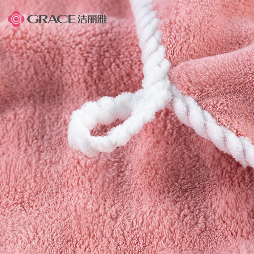 洁丽雅Grace一浴两面三件套贝柔-4 商品图2