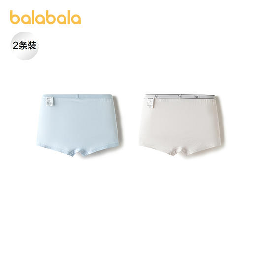 【商场同款】巴拉巴拉男童内裤平角儿童四角短裤中大童抗菌两条装 商品图1