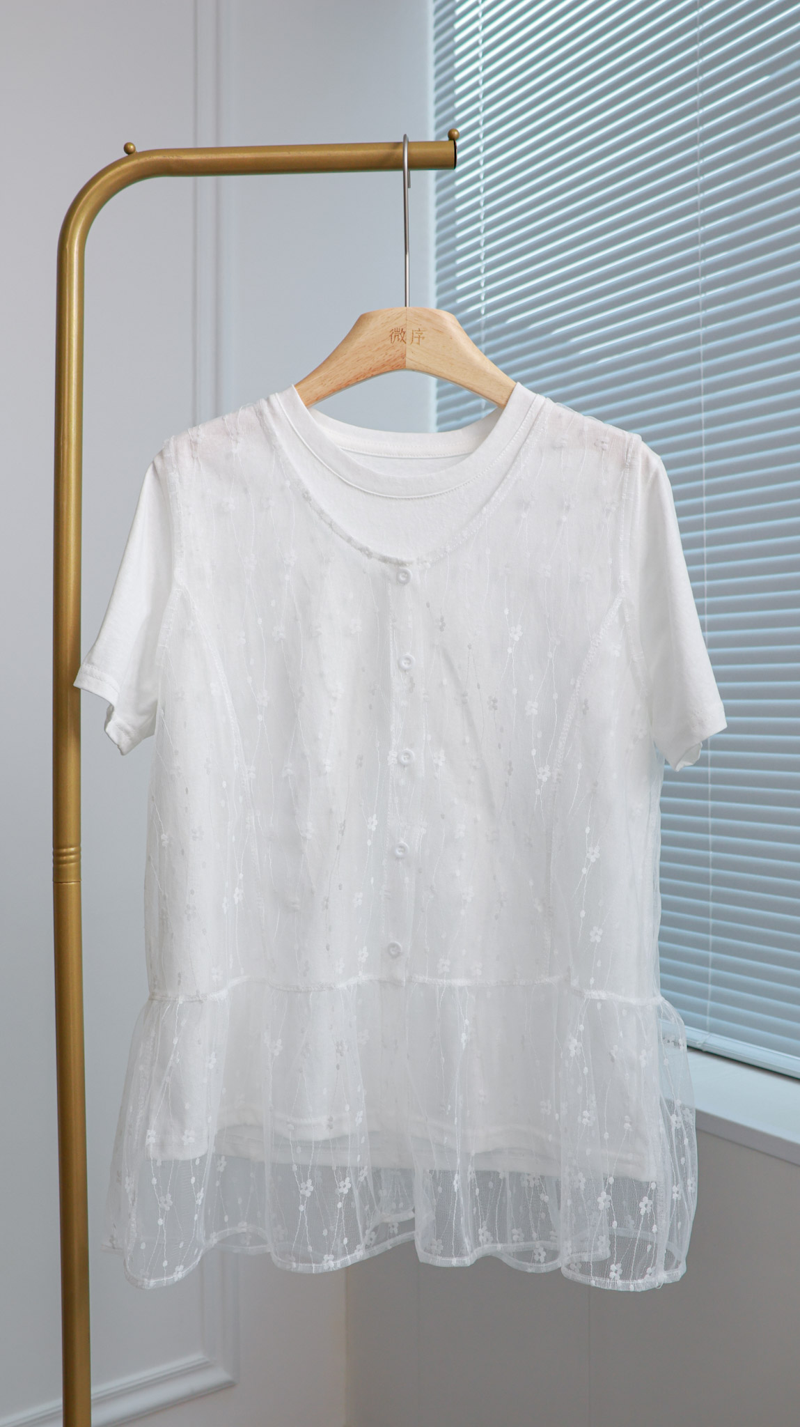 漫游甜心|韩系叠穿蕾丝网纱T恤