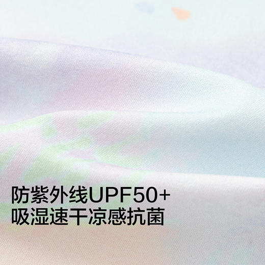 【商场同款】巴拉巴拉童装女童短袖t恤儿童2026新款夏装防晒速干 商品图3