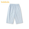 【商场同款】巴拉巴拉童装儿童长裤女童2026新款夏季小阔腿九分裤 商品缩略图0