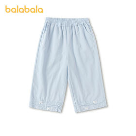 【商场同款】巴拉巴拉童装儿童长裤女童2026新款夏季小阔腿九分裤