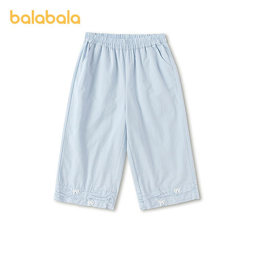【商场同款】巴拉巴拉童装儿童长裤女童2026新款夏季小阔腿九分裤 商品图0
