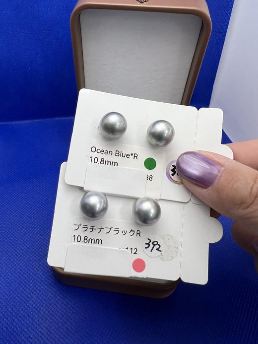 【日本溯源之旅】裸珠 10.8mm极光铂金灰 奶奶灰色（展会产品拍下后不支持7天无理由退换货） 商品图0