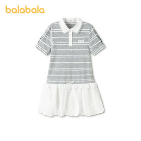 【商场同款】巴拉巴拉童装儿童裙子女童2026新款夏条纹连衣裙甜美