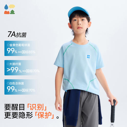 【夏季找娃套装】森林棠26夏款玉米盾儿童日常休闲撞色T恤裤子套装40062005 商品图1