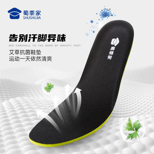 【轻跃爆米花通勤训练跑鞋】户外训练跑鞋缓震运动跑步鞋布面/网面低帮体训鞋（XZ603） 商品图6