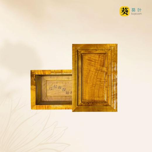 富贵如意骨灰盒骨灰罐骨灰坛寿盒 商品图1