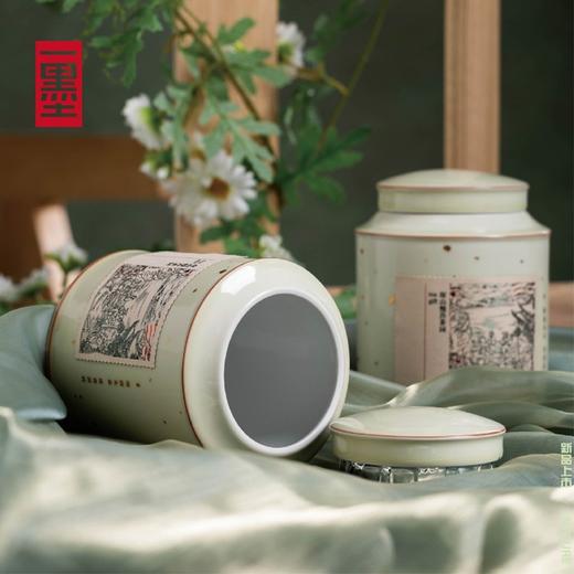 春韵-双陶 茶叶包装礼盒 10套/箱【仅售卖包装】PA 商品图0