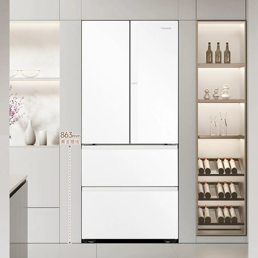 卡萨帝（Casarte）冰箱 BCD-520WGCFDMGCTU1 (白) 商品图7