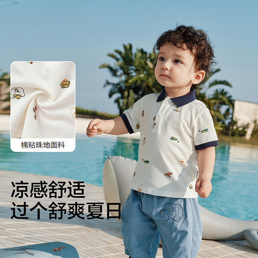 【balaOne】巴拉巴拉宝宝短袖t恤婴儿夏装上衣2026新款可爱洋气潮 商品图3