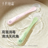 婴儿勺子宝宝硅胶软勺新生儿喂水勺子儿童餐具辅食勺软头 商品缩略图5