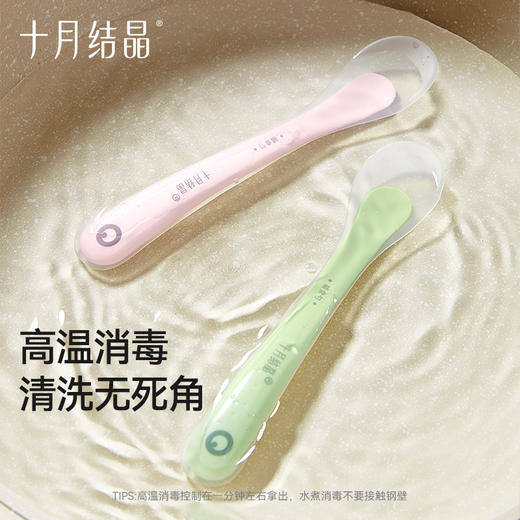 婴儿勺子宝宝硅胶软勺新生儿喂水勺子儿童餐具辅食勺软头 商品图5