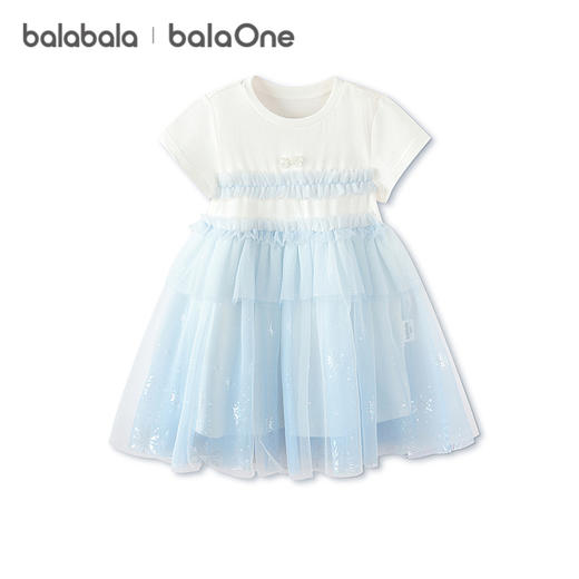 巴拉巴拉童装女童连衣裙儿童裙子2026新夏装渐变网纱裙珍珠蝴蝶结 商品图4