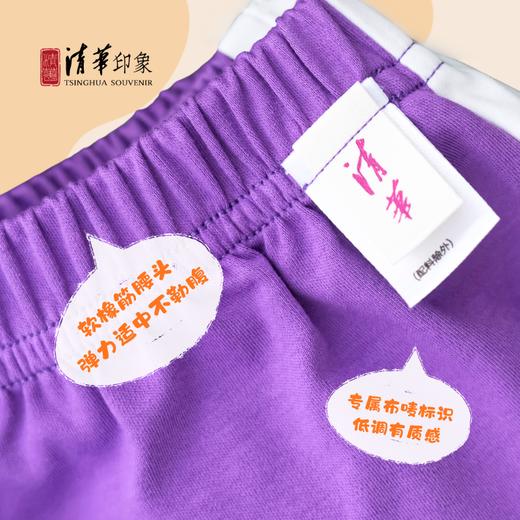 清华文创儿童短袖撞色套装 商品图12