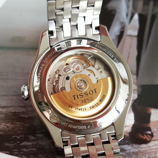 【95新】TISSOT 天梭T038.430.11.057.00自动机械机芯日期、星期显示38.5MM（男款）唯意系列精钢210326AK03 商品图6