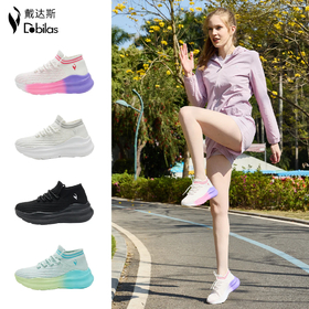 【老师推荐】瑞士戴达斯男女健身曳步舞鞋运动健步广场舞护膝透气鞋
