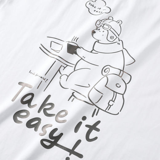 gxgjeans男装凉感T恤男26夏新款【易干透气】青少年短袖舒适百搭半袖上衣K&C 商品图6